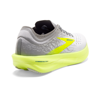 Unisex Hyperion Elite 2
